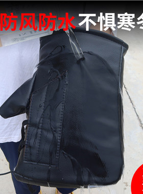摩托车电加热手套送外卖快递电动电瓶车冬季发热保暖护手把套加厚