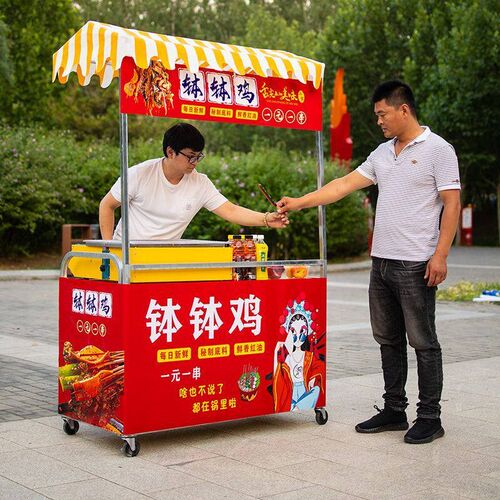 冰粉摆摊小推车可折叠工具烤香肠移动小吃车地摊桌子夜市促销台可