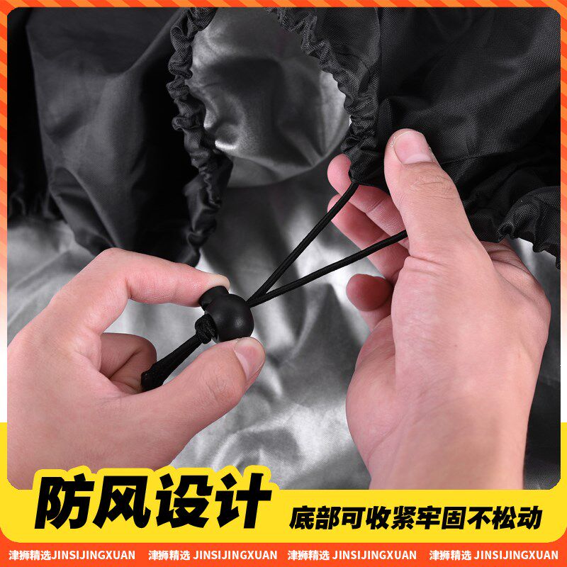 四轮电动助力车高端车衣全包车罩老人代步车户外防晒隔热防雨盖布