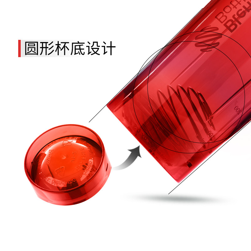 美国blenderbottle运动健身摇摇水杯防漏大容量搅拌奶昔杯子800ml