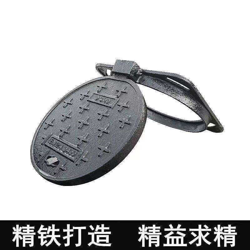 球墨铸铁化粪池井盖防臭检查口专用圆形方形轻型家用铸铁化粪池盖