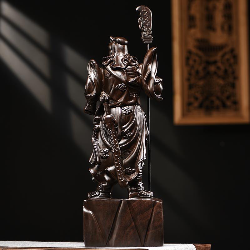 黑檀木雕关公摆件实木武财神关羽神像木质关帝圣君佛像开业送礼物