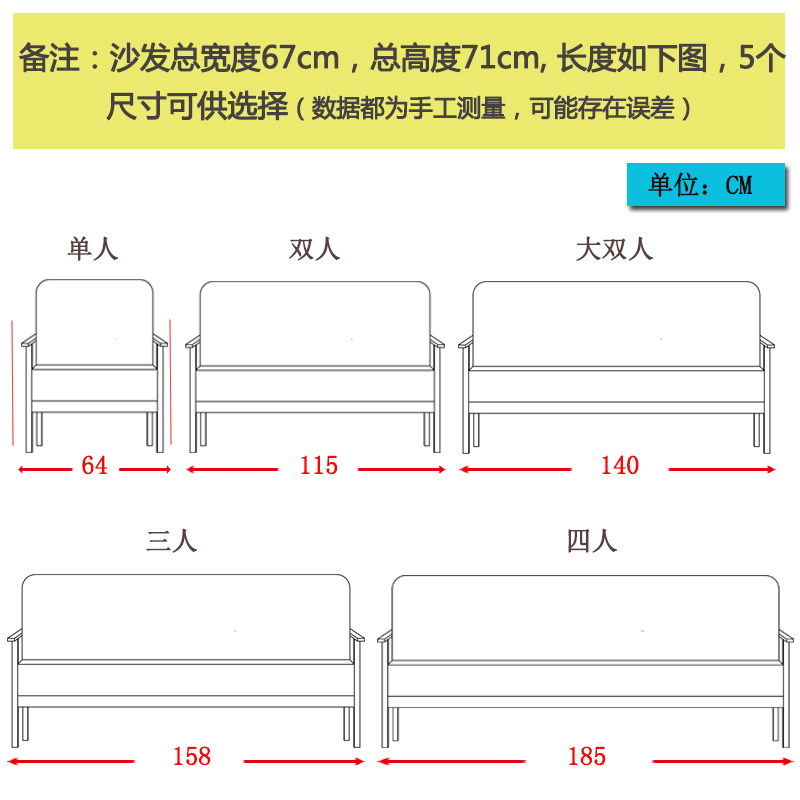 办公沙发茶几组合套装商务简约现代小型实木接待洽谈会客皮艺三人