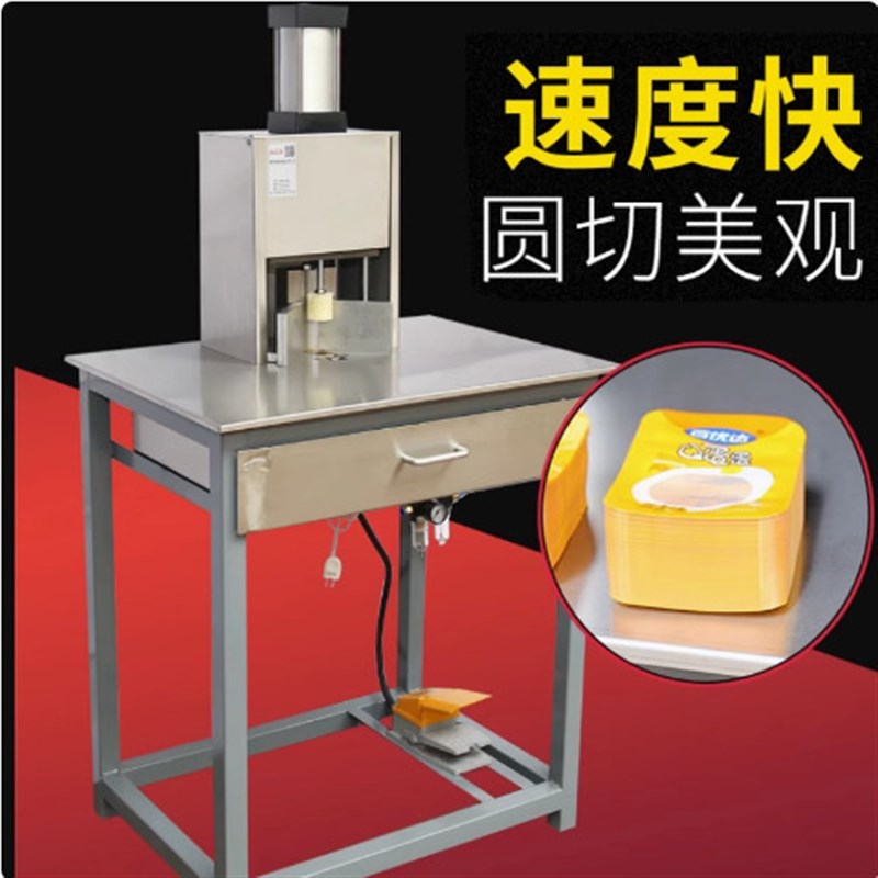 电动圆角机名片pvc卡片书籍重型倒角机脚踏倒角器切角机圆角刀