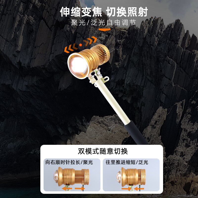 户外12v激光炮钓鱼灯接三脚架黄光变焦灯头LED强光远射蓝光灯照漂