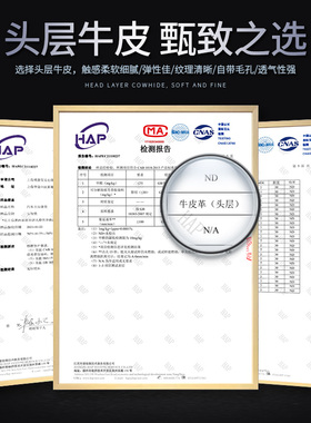起亚KX5真皮方向盘套头层牛皮四季通用免手缝专用汽车把套21款夏
