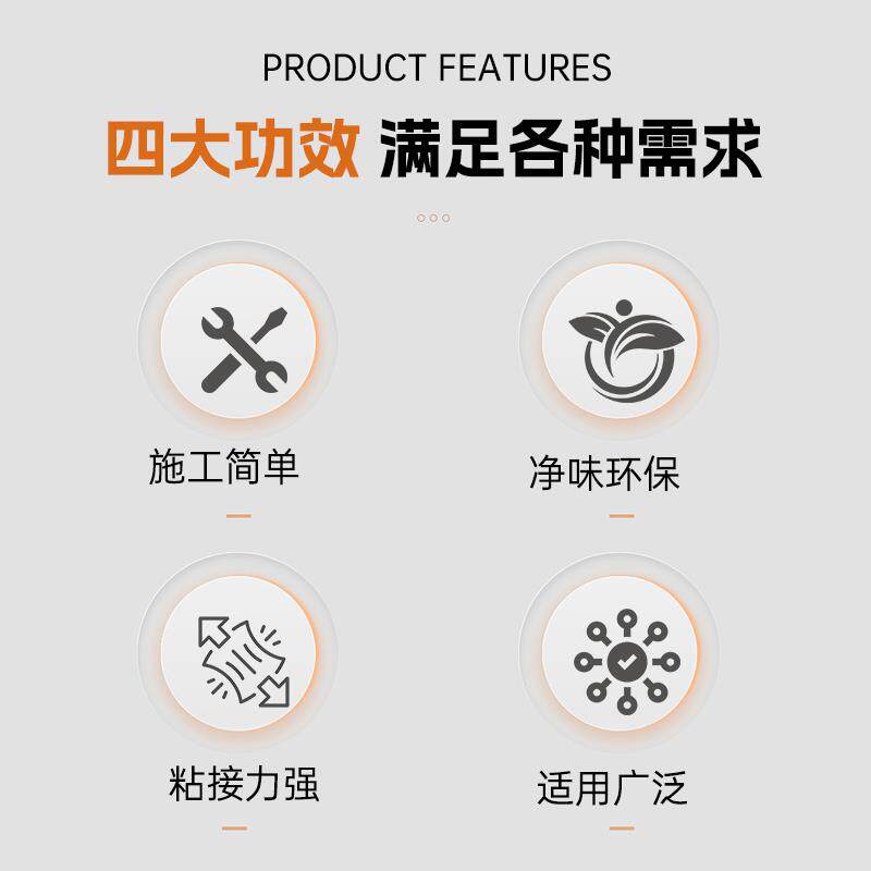 PVC运动地板贴胶水健身房舞蹈房同质透心地板贴橡胶地垫加厚卷材