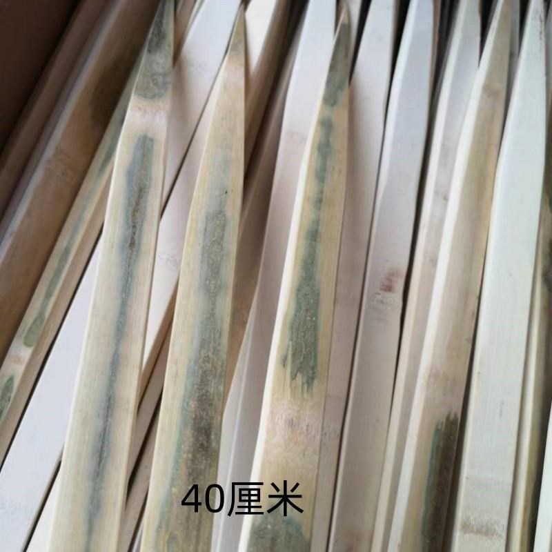 火盆烧烤大竹签超长加宽扁签烤肉签楠竹片红柳签40和60厘米可定制