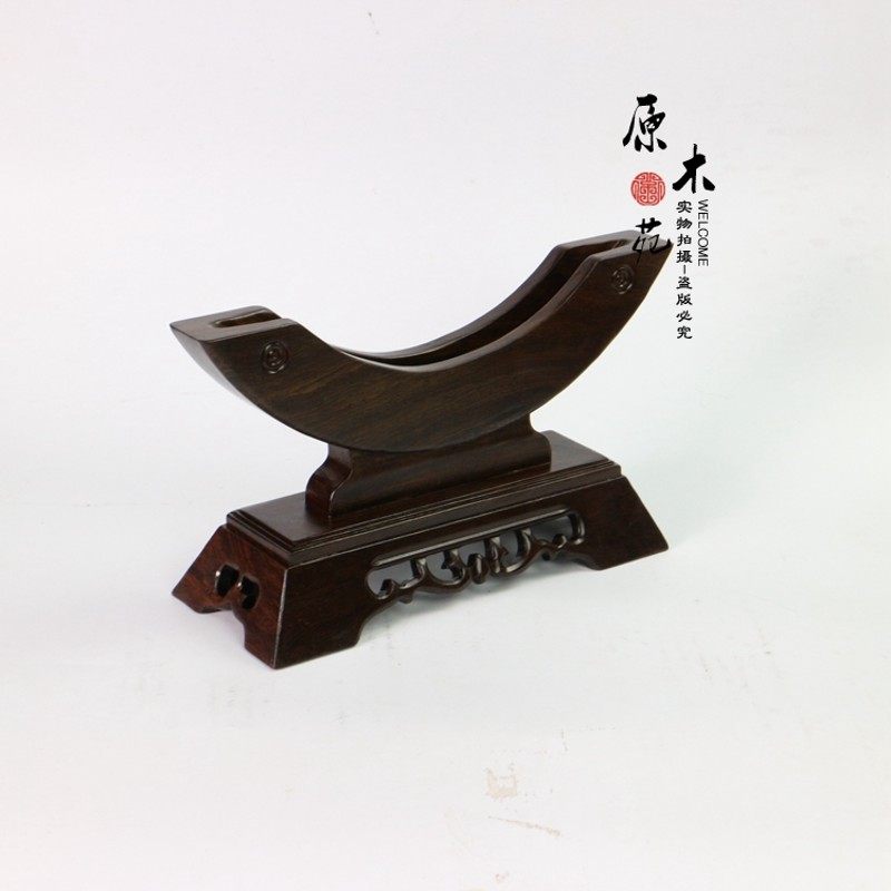 红木黑梓木木雕平安扣底座玉片装饰瓷盘底座普洱茶饼托架展示支架