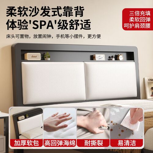 床铁艺床双人床家用1.5单人床架1.8铁架床加粗加厚铁床架出租房用