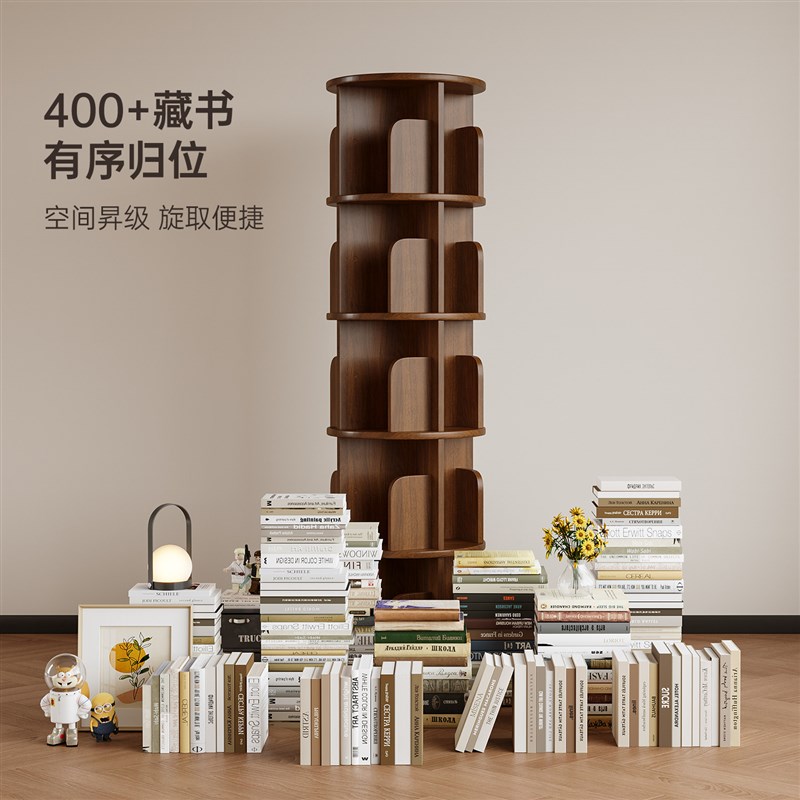 全实木旋转书架一体靠墙可移动置物架客厅圆形360度书柜立式柜子