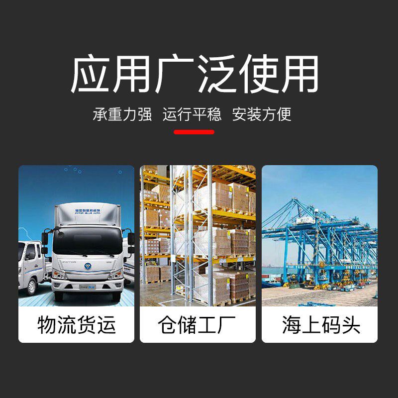 重型万向轮MC实心PU聚氨酯万向轮子尼龙轮子承重万向轮万向轮轮子