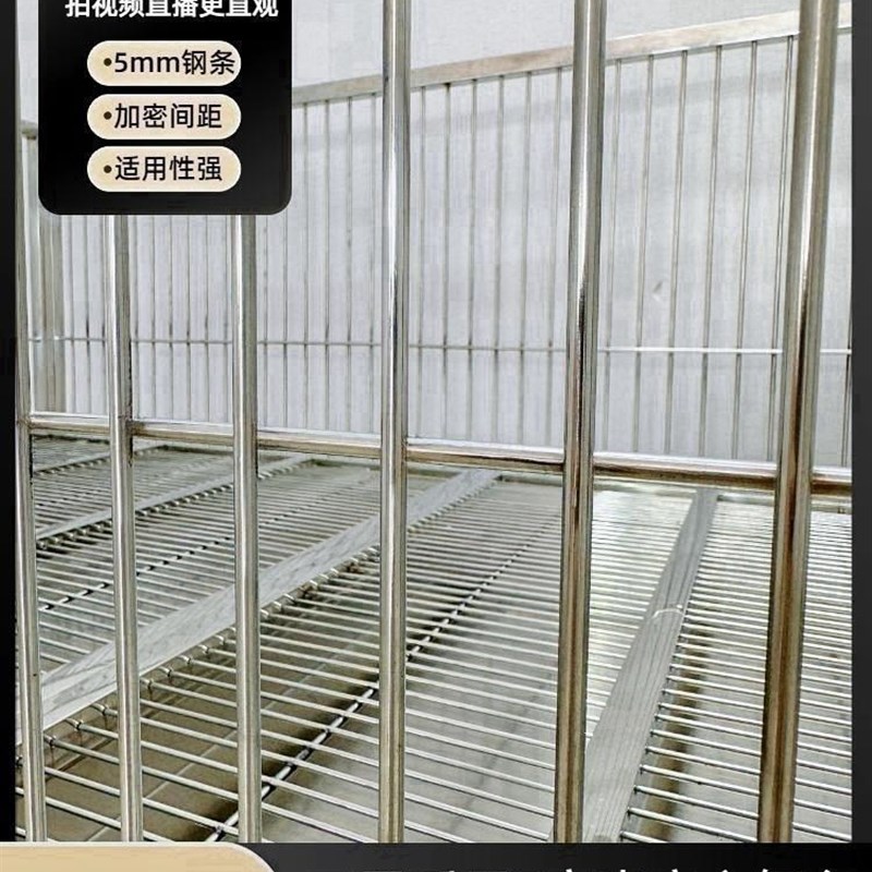 佳佳不锈钢实心钢条展示笼跑步床出售狗笼高端不锈钢托盘照片视频