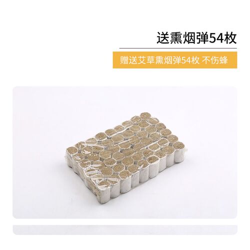 养蜂用喷烟器手动喷烟壶不锈钢熏蜂器养蜂打蜜驱蜂专用蜂具喷烟筒