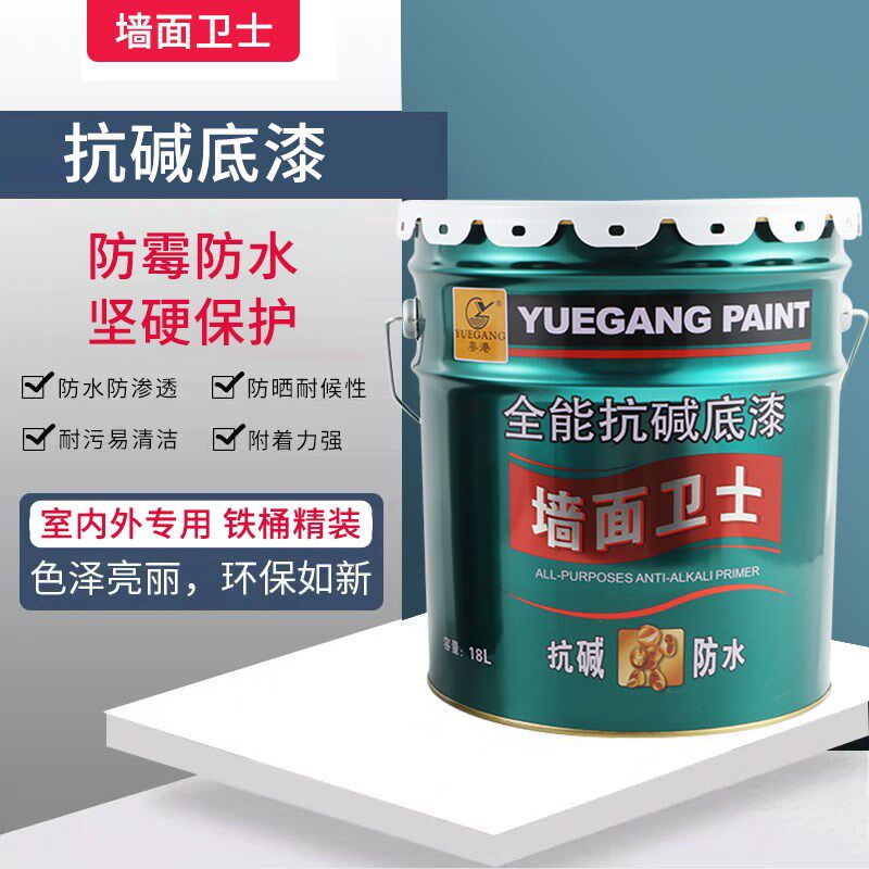 净味优等品粤港翻新旧屋室内白色底漆抗甲醛涂料乳胶漆墙面漆滚筒