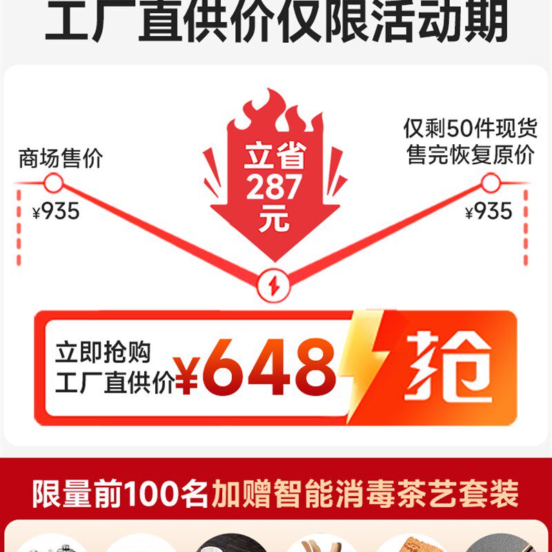 轻奢板岩茶几和椅子组合现代简约客厅家庭可旋转阳台茶几办公室茶