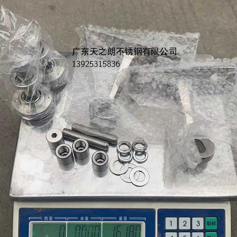 200/304不锈钢驳接爪/玻璃抓/幕墙/雨棚配件/316驳接爪/K爪/T型爪
