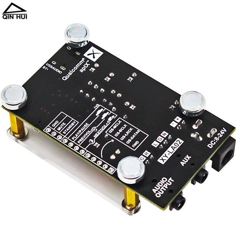hifi发烧级QCC5125蓝牙5.1音频接收解码播放器音响功放无损解码板