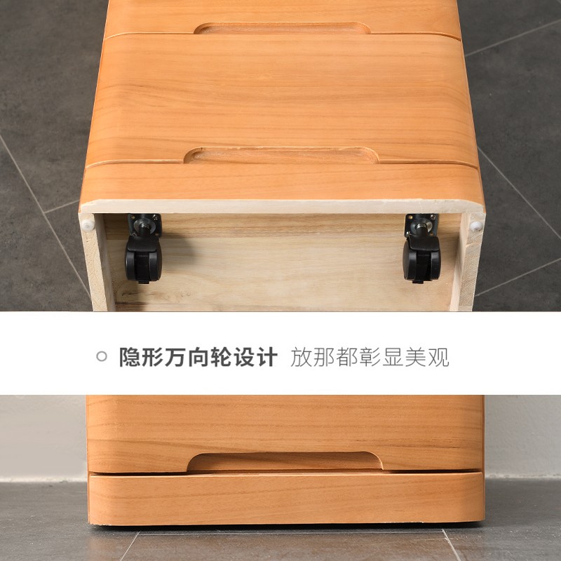 实木窄立夹缝柜卫生间侧边收纳柜 超窄边角五斗柜抽屉式缝隙储物