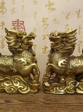 纯铜麒麟摆件一对 黄铜招财祥云镇宅麒麟工艺品办公室 家居摆设铜