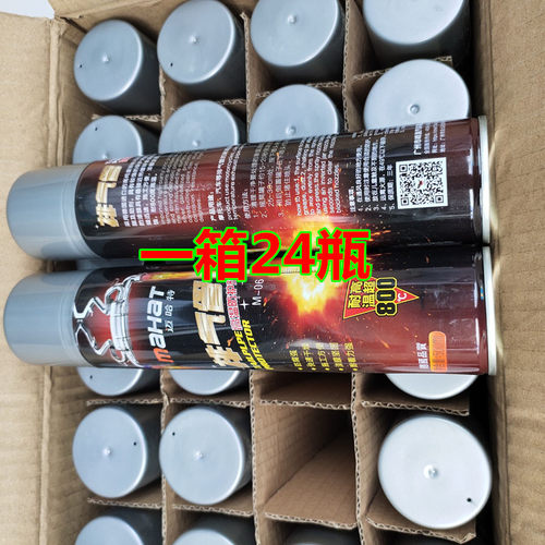 汽车排气管铝喷剂耐高温防锈漆底盘装甲刹车盘耐高温摩托车喷剂