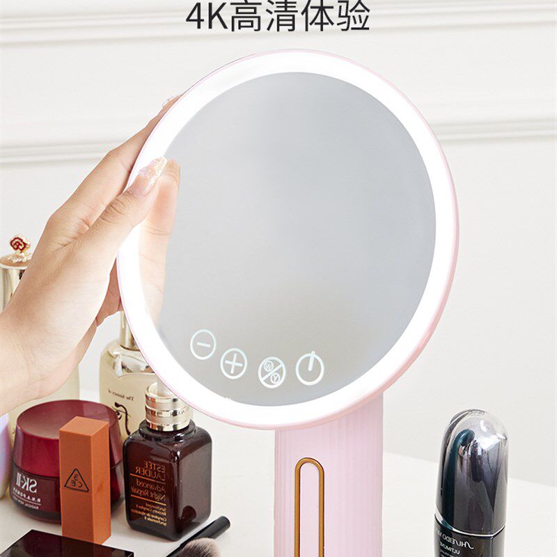 镜子化妆镜led带灯家用桌面手持梳妆台式智能美妆镜专业补光圆小i