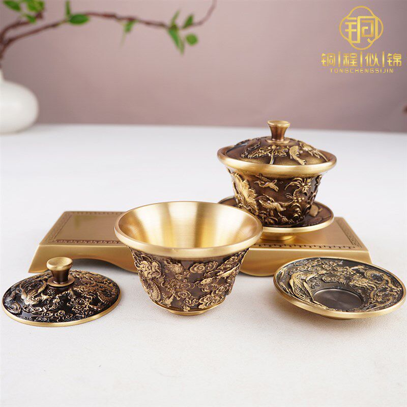黄铜带盖供水杯佛具佛前用供奉盖碗茶杯佛堂观音财神爷圣水净水杯