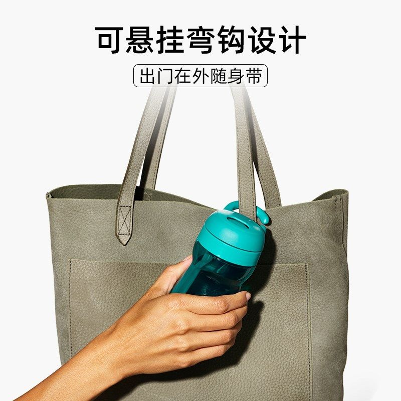 OXO奥秀学饮杯儿童水杯宝宝吸管杯喝水杯喝奶幼儿园外出便携水壶