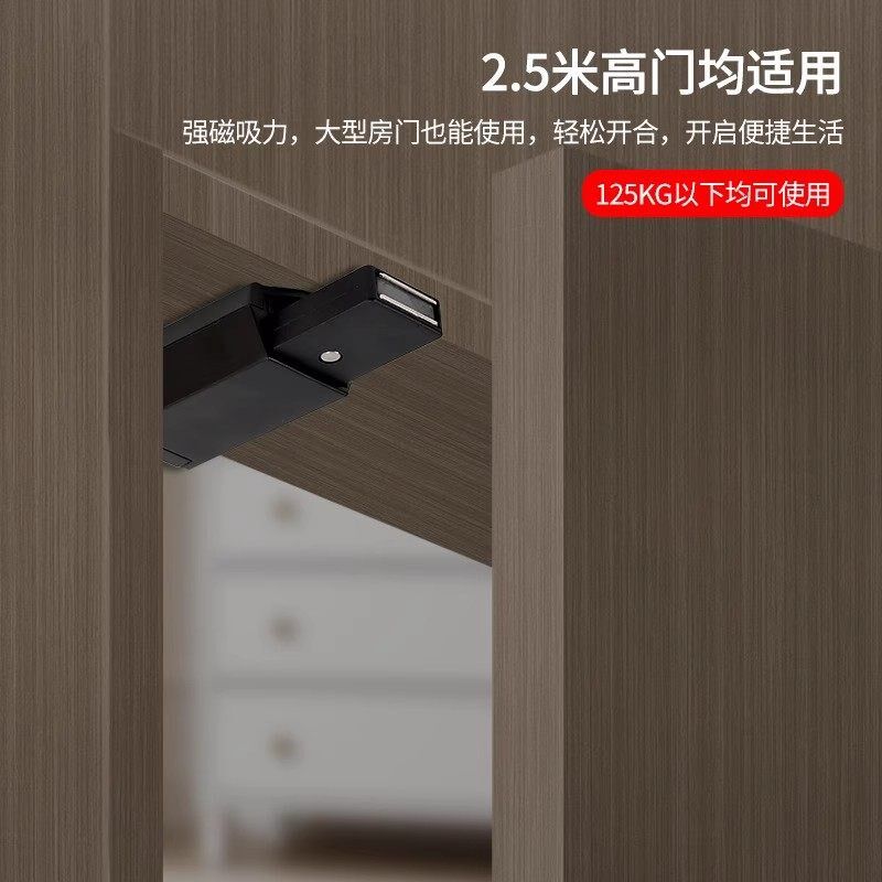 重型门磁吸隐形门反弹器衣柜按压式强磁铁按弹吸合器回弹碰珠门吸