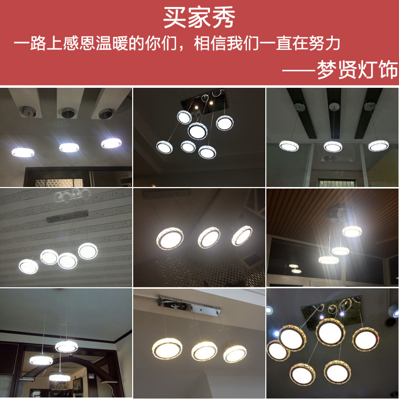 餐厅吊灯水晶灯三头简约现代餐桌灯圆形LED厨房吧台饭厅灯餐吊灯