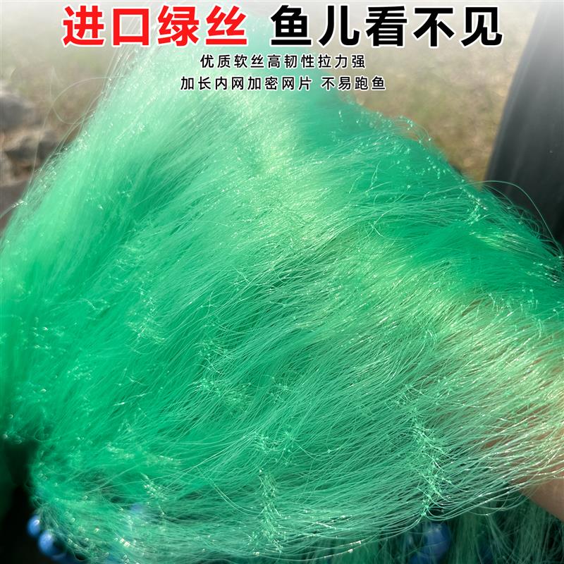 塑料大漂鱼网三层渔网加粗钢绳粘网大鱼网鱼丝网大全水库大网沉网