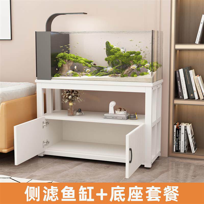 鱼缸带柜子一体免换水底柜鱼缸架金属底架底座草缸鱼缸架子水族箱