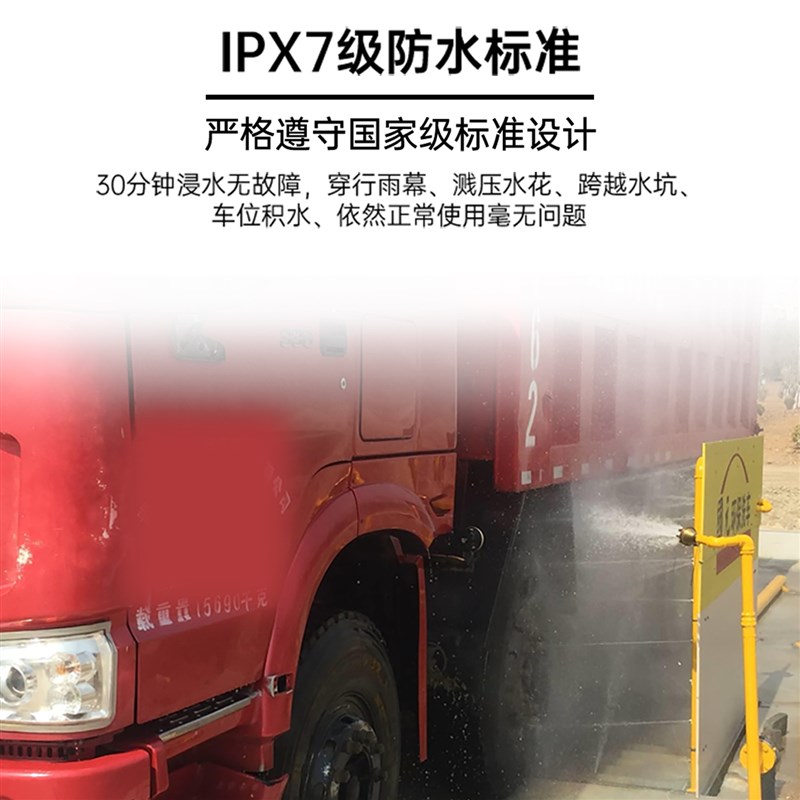 货车胎压监测器6轮大小货车轻卡房车外置太阳能高精度胎压传感器