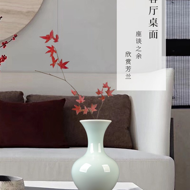 景德镇陶瓷花瓶摆件颜色釉创意瓷器客厅插花花器中式家居装饰品