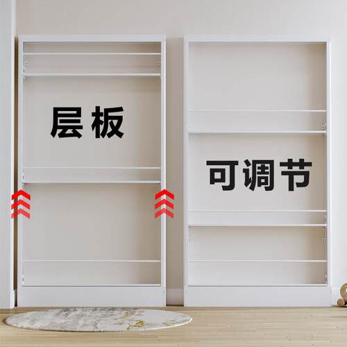 门后可承重置物架钢制铁艺薄书架落地儿童简易极窄夹缝家用收纳柜