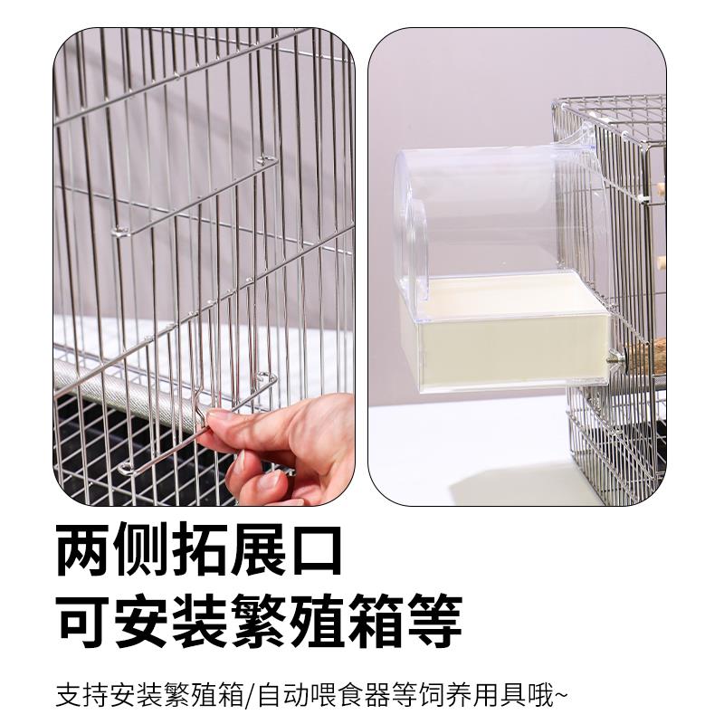 304不锈钢繁殖鸟笼子玄凤小太和尚凯克大号养殖场专用鹦鹉繁殖笼