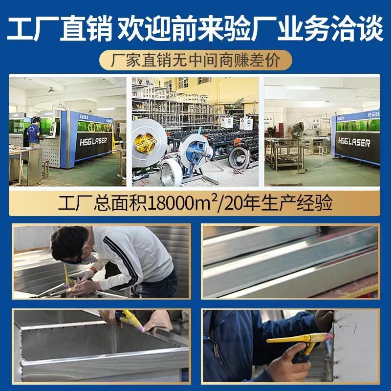 不锈钢厨房置物架镂空定制304层架商用货架方管菜架子沥水架格栅