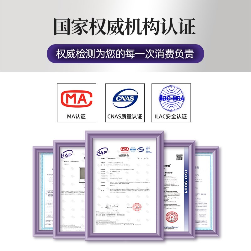 黑珍珠小气泡美容仪器美容院氢氧大气泡专用吸去黑头泡泡机注氧仪