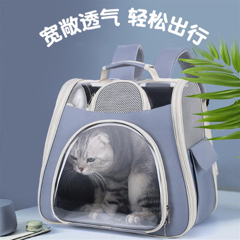 出口外贸猫包外出便携可折叠宠物包手提狗包宠物双肩包高容量折叠
