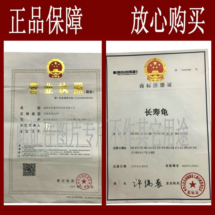 飞度 铃木 花冠 威驰 雅力士 锋范 锻造法兰盘轮毂加宽垫片改装