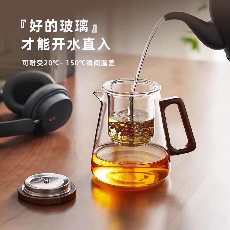 泡茶壶飘逸杯家用沏茶过滤全玻璃内胆按压式冲茶器茶水分离泡茶杯