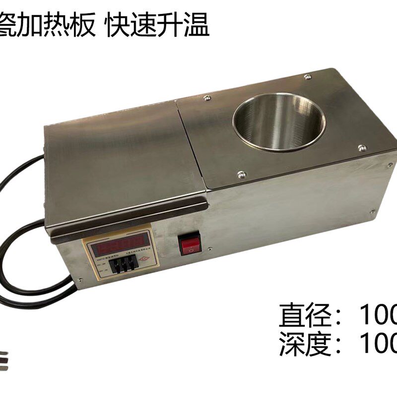 锡炉 熔锡炉 大功率1000W电子双控调温焊锡锅 锡炉方形 浸锡锅