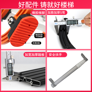 卓越阁楼伸缩楼梯手动加厚别墅折叠拉伸升降室内外复式隐形家用