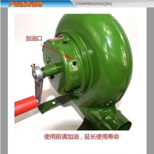 铁齿轮手摇鼓风机户外烧烤大炮爆米花风机手动生火吹风机省力高风