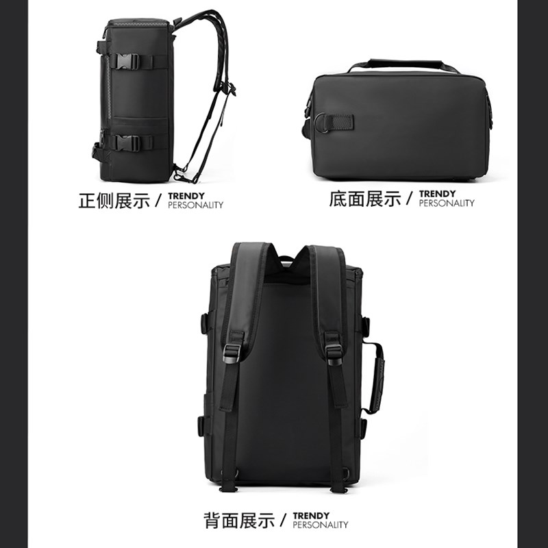 多功能休闲商务男士双肩包出差旅行背包大容量手提单肩包韩版潮包