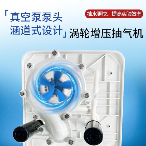 循环水真空泵SHB/D(III)多用式循环泵实验室双抽头不锈钢水泵四抽