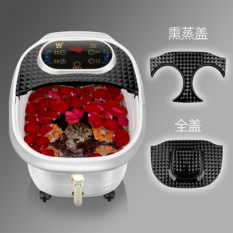 皇威泡脚桶电动按摩恒温加热洗脚盆家用全自动按摩养生泡脚高深桶