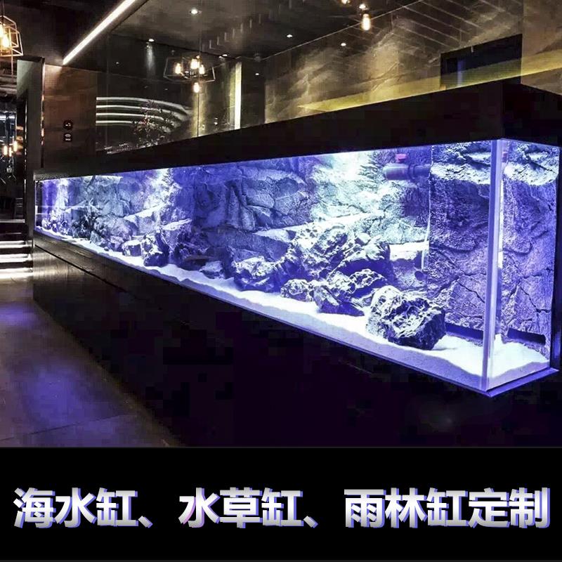 背滤海缸米熊水缸定做超白鱼包侧缸底滤金晶超白鱼缸雨林缸水草缸