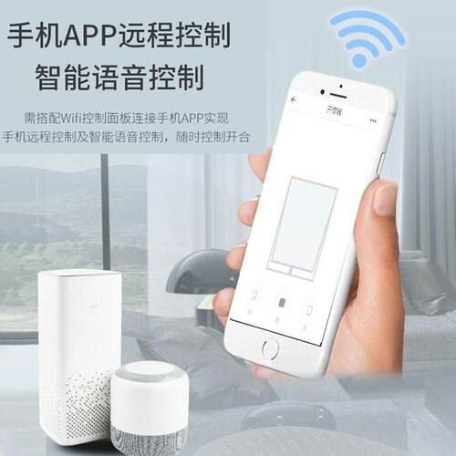 平开窗电动开窗器智能APP推窗器内外开窗折臂自动关窗器消防控制