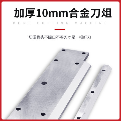 新款电动不锈钢多功能鲜冻骨切割机商用猪牛羊骨铡刀液压切骨机